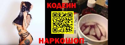 МДПВ Ярославль
