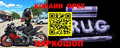 МДПВ Ярославль
