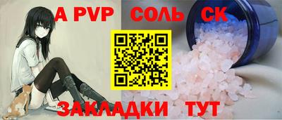 МДПВ Ярославль