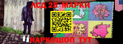 стафф Янаул