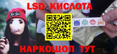 МДПВ Ярославль