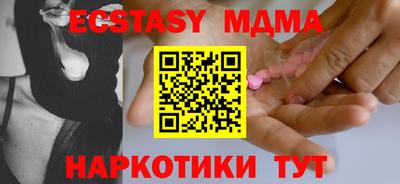 МДПВ Ярославль