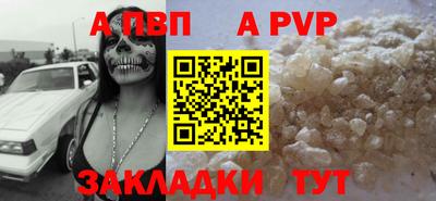 МДПВ Ярославль