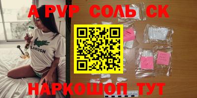 МДПВ Ярославль