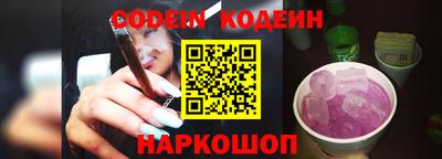 МДПВ Ярославль