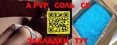 МДПВ Ярославль