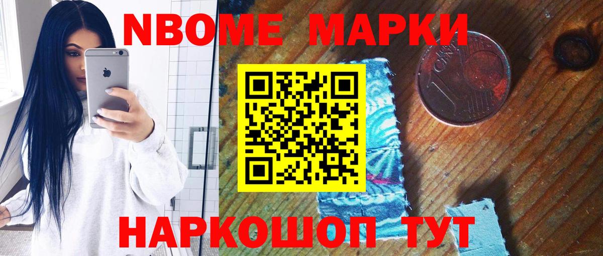 Ачхой-Мартан  LSD-25 экстази ecstasy  ЛСД экстази  Лсд 25 экстази кислота  Вход с VPN 